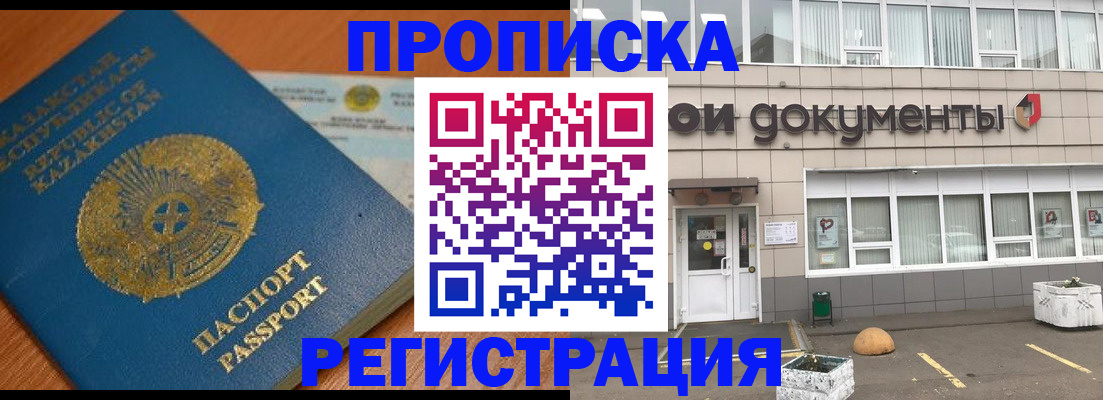 форма 3 в Карабаше